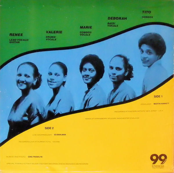 ESG | Mint (M) Mint (M) Get Cheap Vinyl