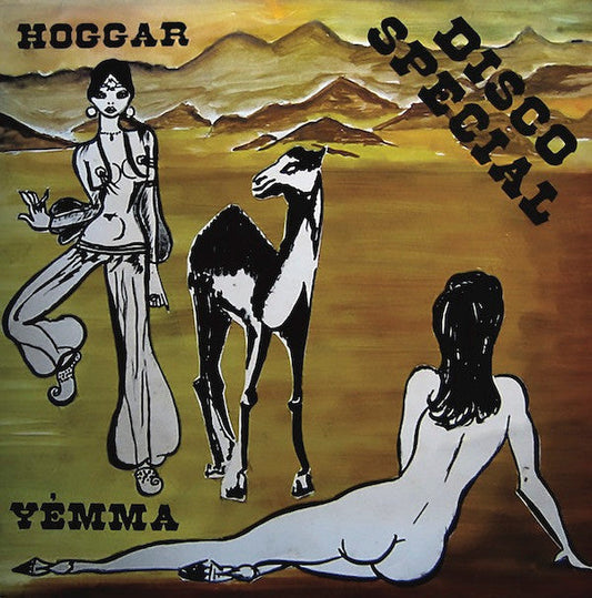 Yémma / El Fen | Mint (M) Mint (M) Get Cheap Vinyl