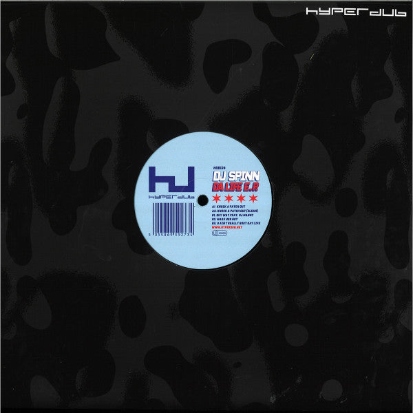 Da Life E.P. | Mint (M) Mint (M) Get Cheap Vinyl