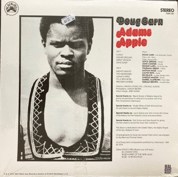 Adam's Apple | Mint (M) Mint (M) Get Cheap Vinyl