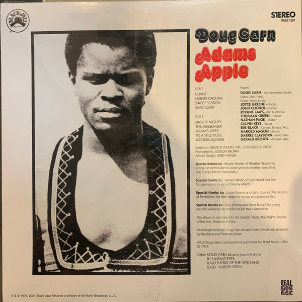 Adam's Apple | Mint (M) Mint (M) Get Cheap Vinyl