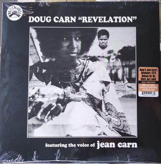 Revelation | Mint (M) Mint (M) Get Cheap Vinyl