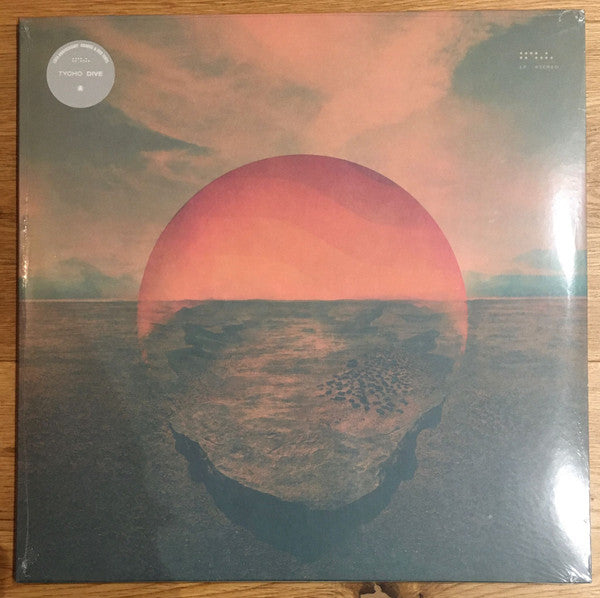 Dive | Mint (M) Mint (M) Get Cheap Vinyl