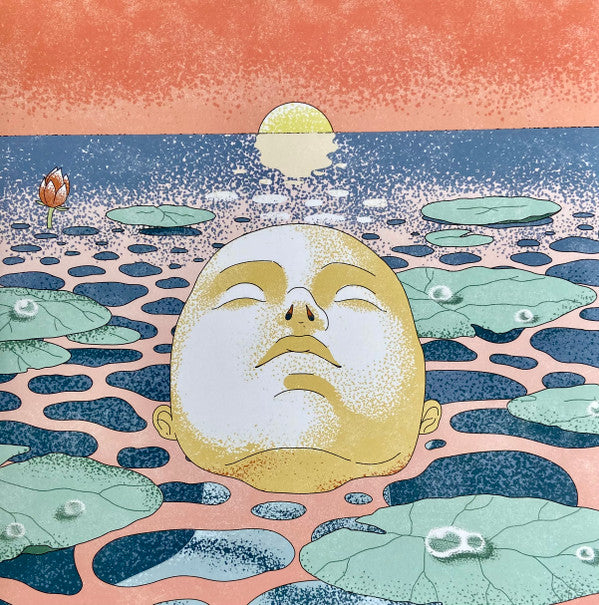 The Color of Nothing | Mint (M) Mint (M) Get Cheap Vinyl
