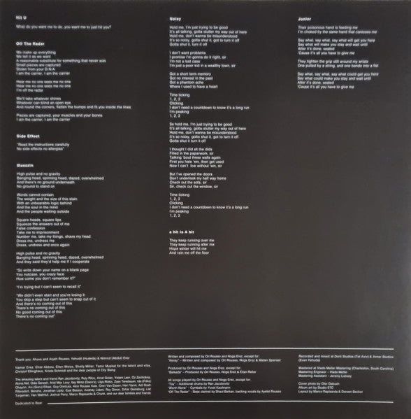 Off The Radar (VINYL) | Mint (M) Mint (M) Get Cheap Vinyl