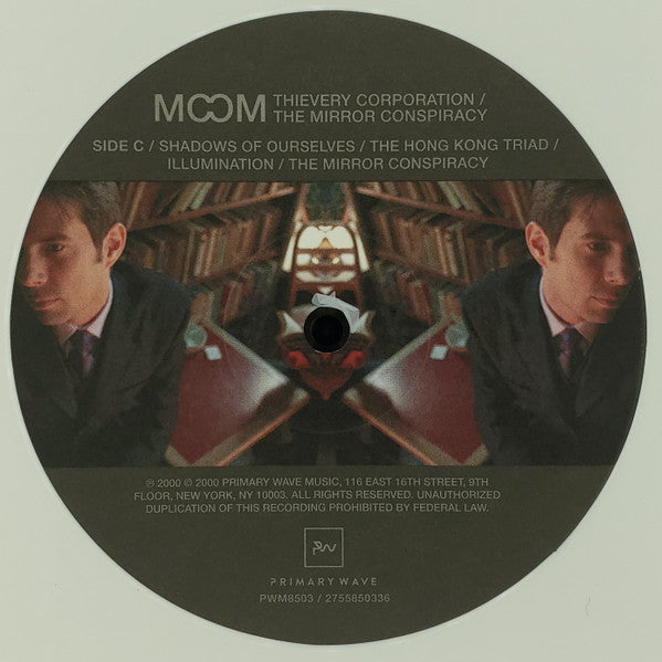 The Mirror Conspiracy (RSD WHITE VINYL) | Mint (M) Mint (M) Get Cheap Vinyl