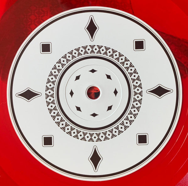 Third (COLOR VINYL / VMP) | Mint (M) Mint (M) Get Cheap Vinyl