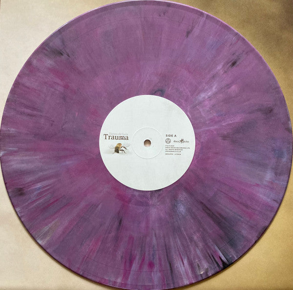 Trauma | Mint (M) Mint (M) Get Cheap Vinyl