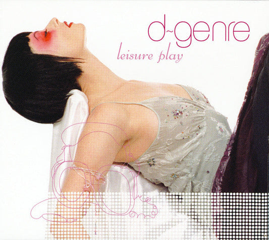 Leisure Play (CD) | Near Mint- (NM-) Near Mint- (NM-) Get Cheap Vinyl