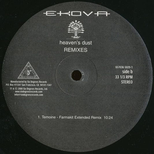 Heaven's Dust (Remixes) | Near Mint (NM) Excellent (EX) Get Cheap Vinyl