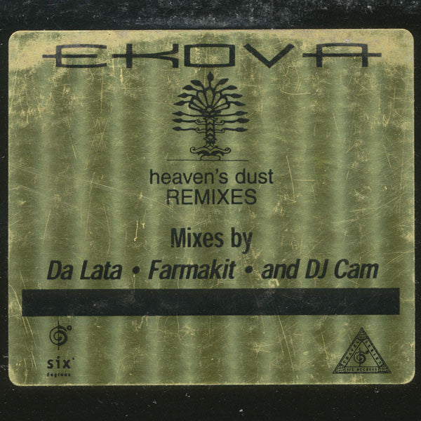 Heaven's Dust (Remixes) | Near Mint (NM) Excellent (EX) Get Cheap Vinyl