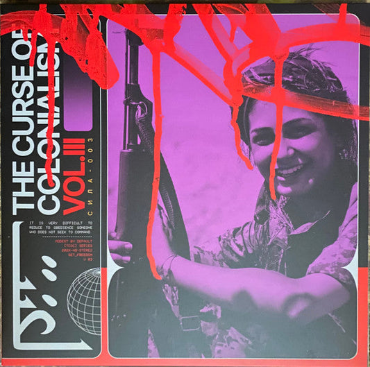 The Curse Of Colonialism Vol.III | Near Mint (NM) Near Mint (NM) Get Cheap Vinyl