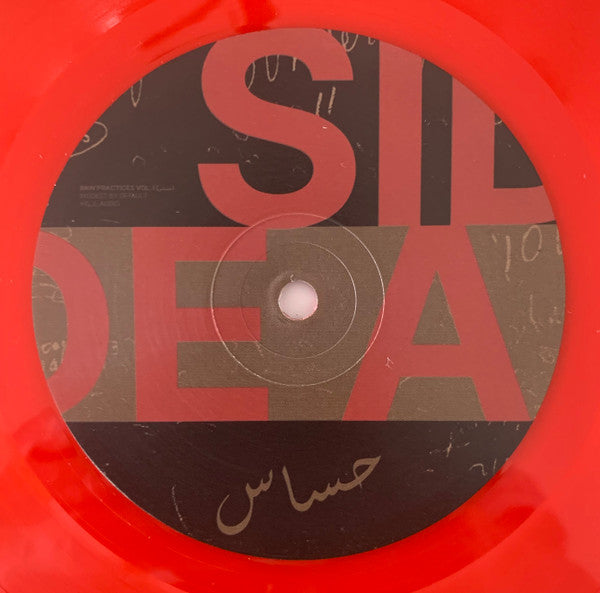 Raw Practices Vol. I ( حساس ) *RED* | Near Mint (NM) Near Mint (NM) Get Cheap Vinyl