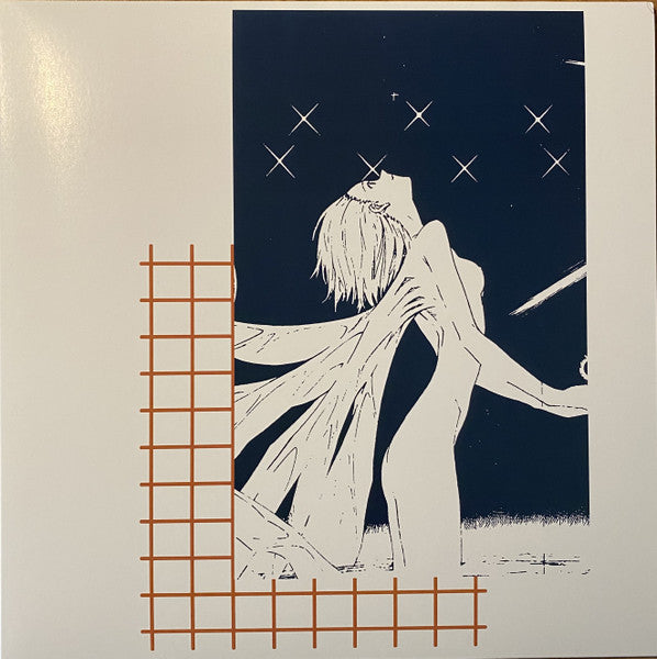 Shape Of Heart, Shape Of Human *ORANGE* | Near Mint (NM) Near Mint (NM) Get Cheap Vinyl