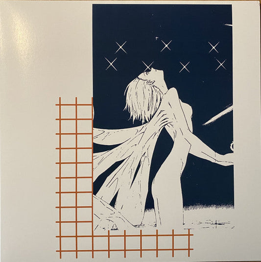 Shape Of Heart, Shape Of Human *ORANGE* | Near Mint (NM) Near Mint (NM) Get Cheap Vinyl
