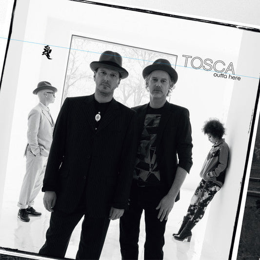 Outta Here (2LP + CD) | Mint (M) Mint (M) Get Cheap Vinyl