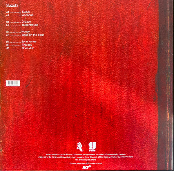 Suzuki (2LP Gatefold) | Mint (M) Mint (M) Get Cheap Vinyl