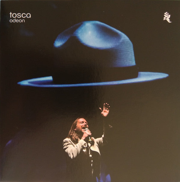 Odeon | Mint (M) Mint (M) Get Cheap Vinyl