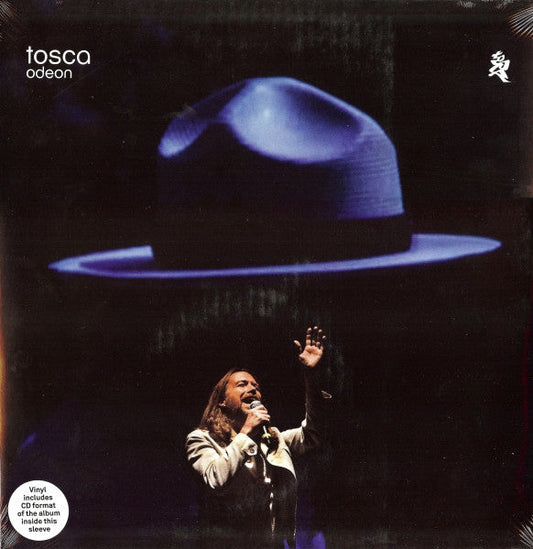 Odeon | Mint (M) Mint (M) Get Cheap Vinyl