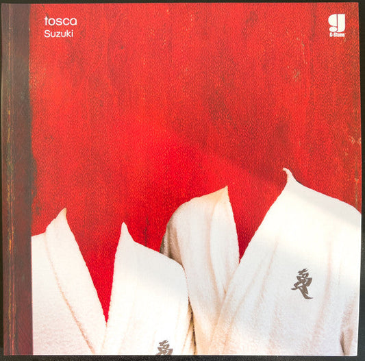 Suzuki (2LP Gatefold) | Mint (M) Mint (M) Get Cheap Vinyl
