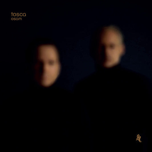Osam (2LP) | Mint (M) Mint (M) Get Cheap Vinyl