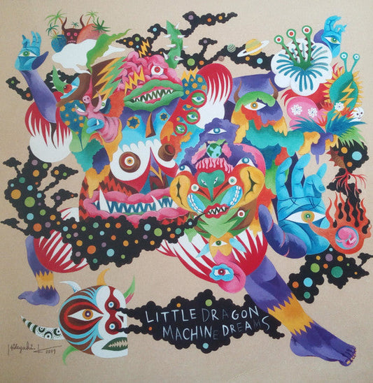 Machine Dreams | Mint (M) Mint (M) Get Cheap Vinyl