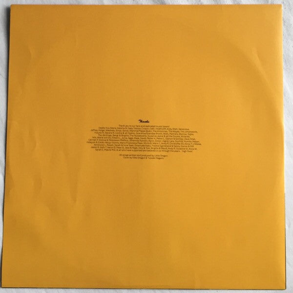 Ritual Union | Mint (M) Mint (M) Get Cheap Vinyl