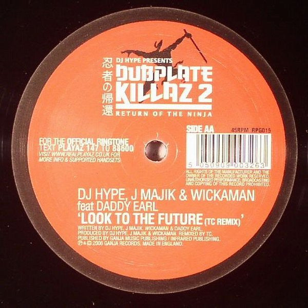 Dubplate Killa / Look To The Future (Remixes) | Mint (M) Very Good Plus (VG+) Get Cheap Vinyl