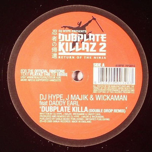 Dubplate Killa / Look To The Future (Remixes) | Mint (M) Very Good Plus (VG+) Get Cheap Vinyl