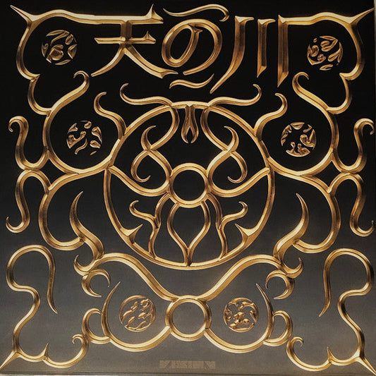 天の川 (River Of Heaven) | Mint (M) Mint (M) Get Cheap Vinyl