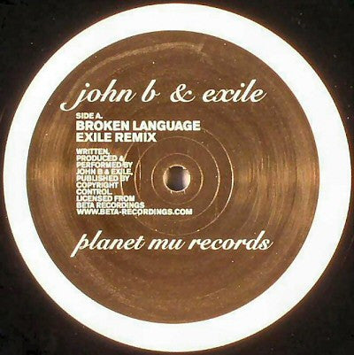 Broken Language (Exile Remix) / The Forever Endeavour | Excellent (EX) Generic Get Cheap Vinyl
