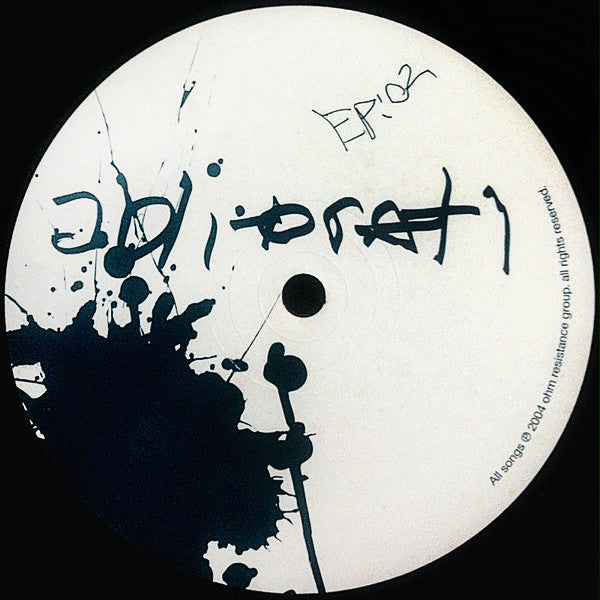 Obliterati EP 2 - The Distilling Of Tragedy Into Disposable Art | Excellent (EX) Excellent (EX) Get Cheap Vinyl
