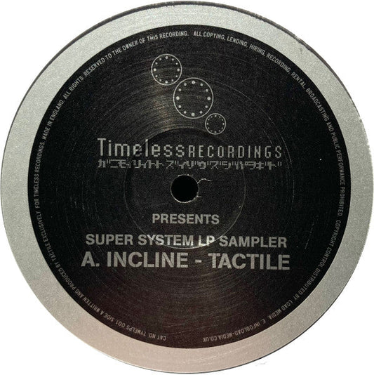 Super System LP Sampler | Excellent (EX) Excellent (EX) Get Cheap Vinyl