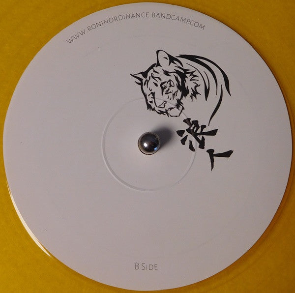 Betchu / Trauma Bond | Mint (M) Mint (M) Get Cheap Vinyl