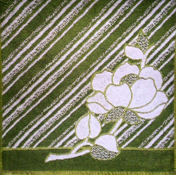 Stumpwork | Mint (M) Mint (M) Get Cheap Vinyl