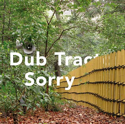 Sorry | Get Cheap Vinyl