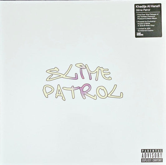 Slime Patrol (COLOR VINYL - VMP) | Mint (M) Mint (M) Get Cheap Vinyl