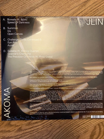 Akoma | Mint (M) Mint (M) Get Cheap Vinyl