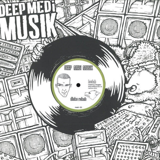 Disko Rekah / All Of A Sudden | Mint (M) Mint (M) Get Cheap Vinyl