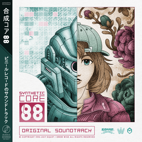 Synthetic Core 88 | Get Cheap Vinyl