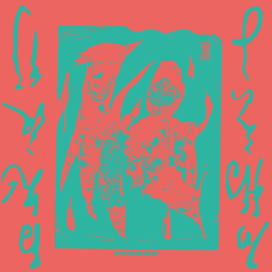 Hyakki Yagyo | Get Cheap Vinyl