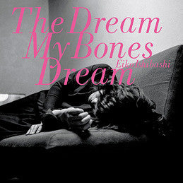 The Dream My Bones Dream | Mint (M) Mint (M) Get Cheap Vinyl