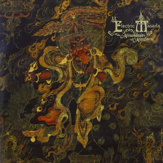 AT THE MOUNTAIN OF MADNESS: LIVE IN EUROPE | Get Cheap Vinyl