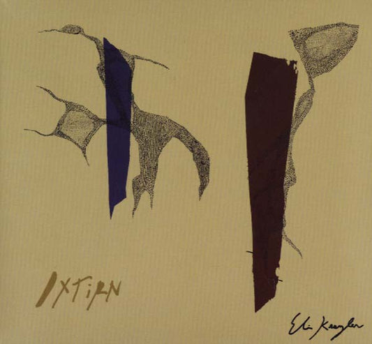 Oxtirn | Get Cheap Vinyl