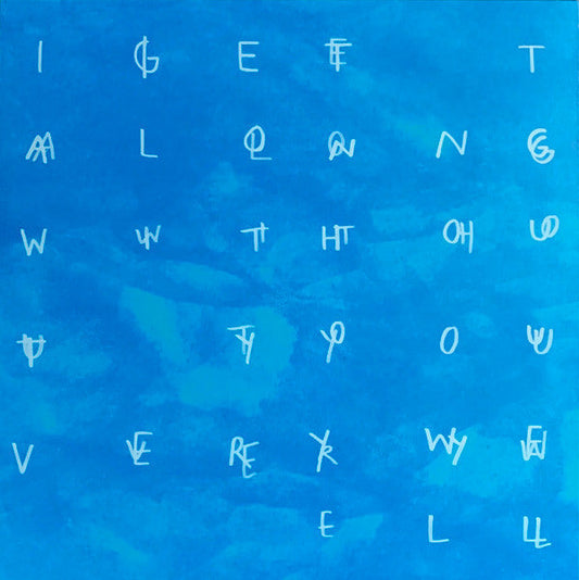 I Get Along Without You Very Well | Mint (M) Mint (M) Get Cheap Vinyl