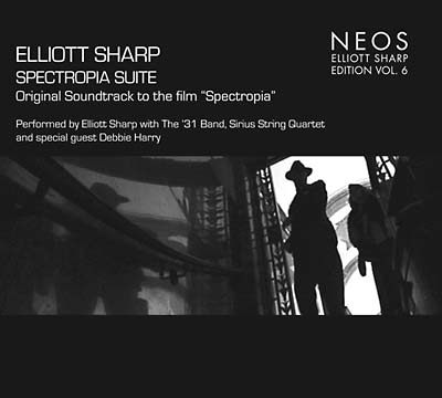Spectropia Suite | Get Cheap Vinyl
