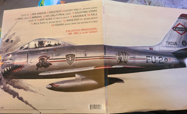 Kamikaze | Mint (M) Mint (M) Get Cheap Vinyl