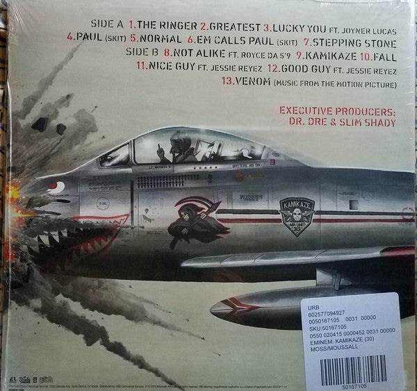 Kamikaze | Mint (M) Mint (M) Get Cheap Vinyl