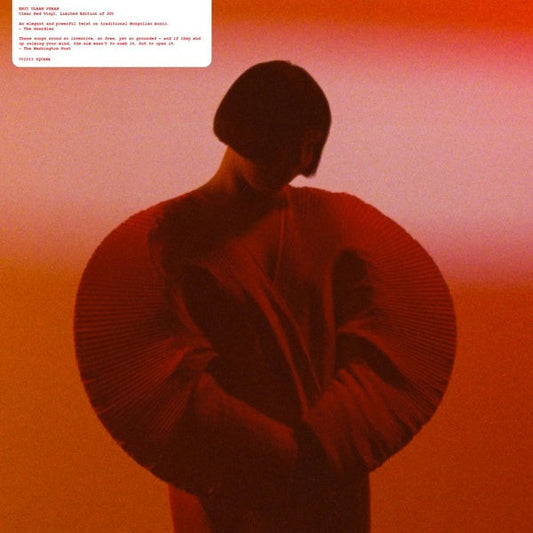 Ulaan (Red Vinyl) | Get Cheap Vinyl