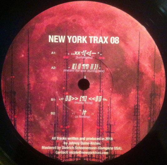 New York Trax 08 | Mint (M) Generic Get Cheap Vinyl